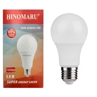 Hinomaru LED Lamp 5Watt LED 5w Hinomaru