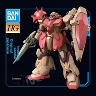 Bandai | Assembly Model Messa Mafty Flash Hathaway Gundam