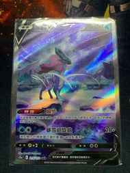 ptcg 水君 sar