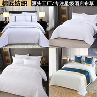 Hotel Pure Cotton Duvet Cover60Hot Sale Gong Satin Branch Hotel and Homestay Hotel Bedding Hotel Duv
