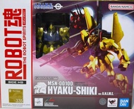 全新 Bandai Robot  魂  MSN-00100 百式