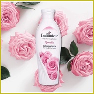 ۞ ✻ ❂ ENCHANTEUR Perfumed Body Lotion