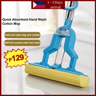 FLOOR MOP SPONGE MOP TWIST THE WATER MOP MICROFIBRE NOZZLE SELF-SQUEEZING WITHOUT HAND WASHING