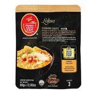 百勝廚 - 正宗亞洲風味調味醬料 叻沙醬 80克/包 (此日期前最佳:27年2月3日)