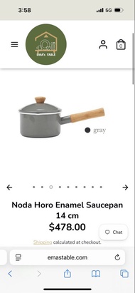 日本製造 Made in Japan 🇯🇵 野田琺瑯有蓋單柄鍋 14cm  Noda Horo Enamel Saucepan 14 cm