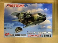 Freedom Q版 國軍C-130H力士型運輸機&amp;電子作戰機(二選一) 162050