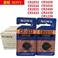 Sony/Sony CR2032 CR2016 CR cr2450 cr1632 cr1620 Button Battery