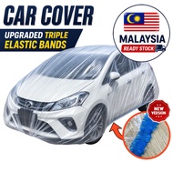 🎉Car Cover Outdoor Protection Resistant Dust Proof SEDAN SUV MPV / Selimut Kereta