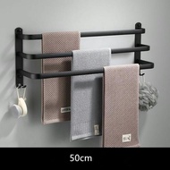 GANTUNGAN 50cm towel hanger