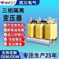 Three-Phase Isolation Transformer 380 Transformer 220v Photovoltage Energy Storage High-Power Three-