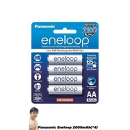 Panasonic ถ่านชาร์จ (eneloop) AA (แพ็ค 2/4 ก้อน) 1.2V/2000 mAh