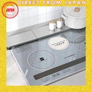 ottosvo Universal Range and Vent Covers - Flat Type, Expandable from 43-80cm, Stainless Steel with H