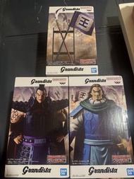 Grandista 王者天下 騰 王騎 武器
