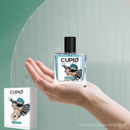 MY in-stock Cup Cupid Pheromone Charm Men's Perfume Cupid Hypnosis Men's Cologne Gentleman's Suit 2.
