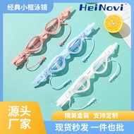 Yj0522Hainuowei Swimming goggles HD Swimming goggles wat Heinuowei Swimming Goggles HD Swimming Gogg