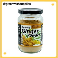 MH FOOD - Bentong Old Ginger Powder, 文冬老姜粉 (100gm)Exp:12/2024[Superfood][No Sugar]