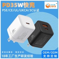 PD35W Gallium Nitride 33W Charger Suitable for Huawei Mobile Phone Tablet 30W Charging Head