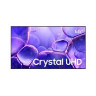 SAMSUNG ทีวี LED SMART TV 65 นิ้ว รุ่น UA65U8000FKXXT (355456-728442010)