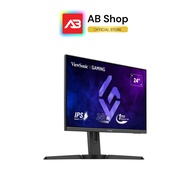 ViewSonic Gaming Monitor 24″ IPS FHD(1920×1080) 240Hz รุ่น XG2409A