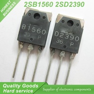 4PCS 2SB1560 B1560 2SD2390 D2390 TO 3P Sound matching tube (2PCS* B1560 +2PCS* D2390 ) new original