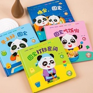 Mandarin Pop Up Book for Children, Good Habit Educational Book for Children in Mandarin with Interac
