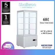 Hesstar 68L HDS-NF68G4 Countertop 4 Side Glass Display Chiller Showcase