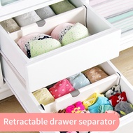 Adjustable Retractable Storage Bathroom Kitchen Household Dresser Organizer Socks Bras Drawer Divider