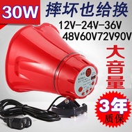 30W High-Power Electric Three-Wheel Megaphone Advertising Propaganda Speaker Speaker Recording Selli