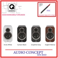 Q Acoustics 3030i Bookshelf Speaker+Free Gift