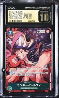 放CGC金10海賊王鑑定卡