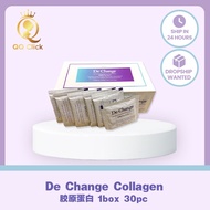 升级版最新口味DE CHANGE【3BOX FREE CUP】De Collagen+C【两周速成美白】胶原蛋白美白饮(1 Box 30 Sachets)/aimi collagen 升级版AIMI 