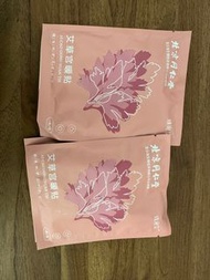 北京同仁堂 艾草宮暖貼