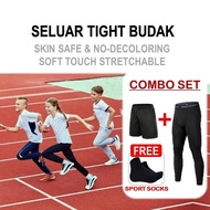 ROOFLESS Seluar Tight Budak Lelaki Seluar Fit Budak Lelaki Legging Budak Lelaki Seluar Thight Sport 