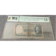 Straits Settlements / British Administration 1 PC: 166 TANES171 Dollar Wmk: Tiger's Head S/N: G/94 3