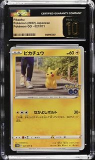 Pikachu Pokémon (2022) Japanese Pokémon GO - s10b 027/071 CGC PRISTINE 10
