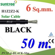 50 Meters DC Solar Cable Cell Wire H1Z2Z2-K PV1-F 1x6.0 mm2 Black