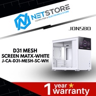 JONSBO D31 MESH SCREEN MATX - WHITE-J-CA-D31-MESH-SC-WH