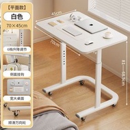 全城熱賣 - 臥室學習桌 學生書桌 電腦辦公桌 床 邊移動桌 簡約電腦桌 客廳升降桌