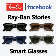 🔥 Ray-Ban Stories | Wayfarer Smart Glasses