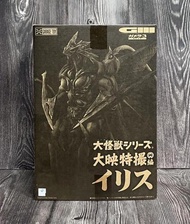 《HT》X-PLUS 大怪獸系列 卡美拉3 邪神覺醒 伊利斯 1999 大映特攝篇 018807