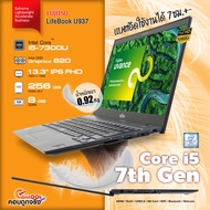 โน๊ตบุ๊ค Fujitsu Lifebook U937 | Intel Core i5-7300U | 8GB | 256GB SSD M.2 | 13.3 inch | USED มือสอง