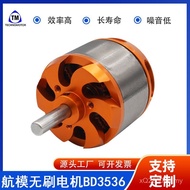 ,, Airplane 1250KV MOTOR MOTOR/Model Airplane BD3536, Model Airplane 1450KV Model MOTOR Brushless L1