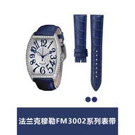 Suitable for Frank Muller Watch Genuine Leather Strap Famousan FM American Crocodile Leather Strap CINTRÉE 6850