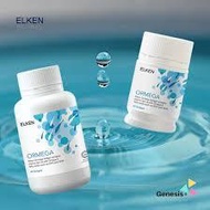 Elken Ormega Highly Concentrated Fish Oil (Available in 20 / 45 Softgels)