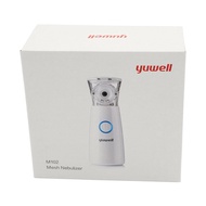 Yuwell Mesh Nebulizer Portable M102 Asthma