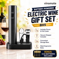 Wine Corkscrew/Four-Piece Set/Electric Corkscrew/Corkscrew/Automatic Corkscrew/Labor-Saving Corkscre