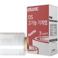 Ohsung stretch film auto wrap 15T 1 roll free gift