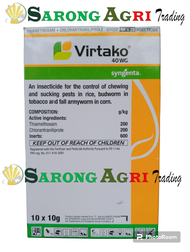 VIRTAKO 40WG THIAMETOXAM + CHLORANTRANILIPOLE INSECTICIDE