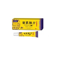 Miaojia Zufang Anti-itch Cream Antibacterial Cream 20g External Skin Anti-itch Cream 1.6