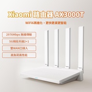 xiaomi Router AX3000T wifi6 Dual Band 3000M 5G Mesh Support High Speed